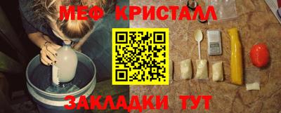 марки lsd Обнинск