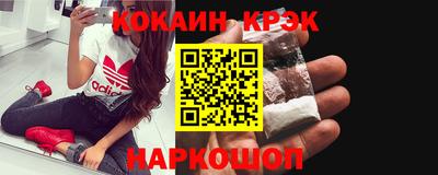 Альфа ПВП Нягань