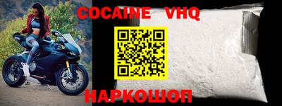 Альфа ПВП Нягань