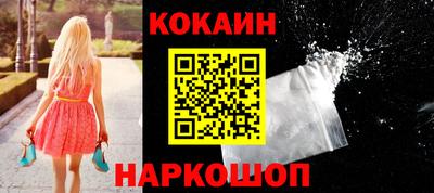 марки lsd Обнинск