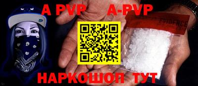МДПВ Первоуральск