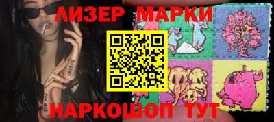 Альфа ПВП Нягань