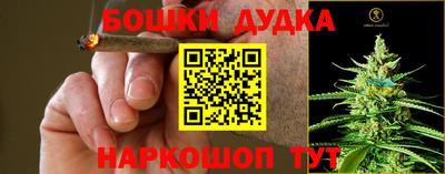 мескалин Обь