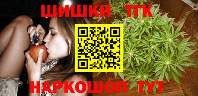 мескалин Обь