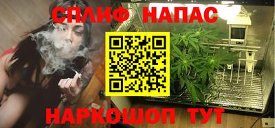 мескалин Обь