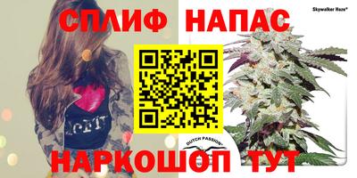 мескалин Обь