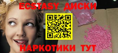 мескалин Обь