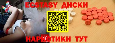 МДПВ Первоуральск