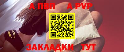 МДПВ Первоуральск