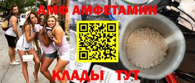 Альфа ПВП Нягань