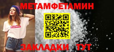 марки lsd Обнинск