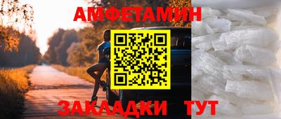 Альфа ПВП Нягань