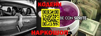 марки lsd Обнинск