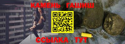 мескалин Обь