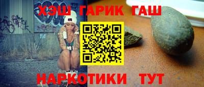 Альфа ПВП Нягань