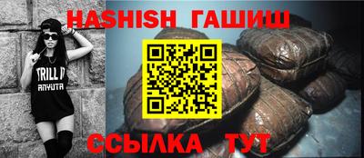 мескалин Обь