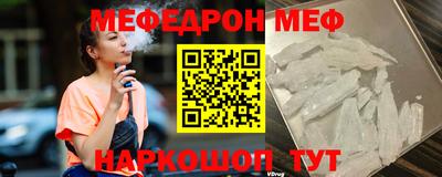 Альфа ПВП Нягань