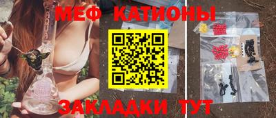 марки lsd Обнинск