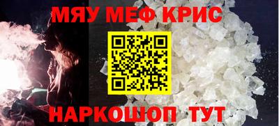Альфа ПВП Нягань