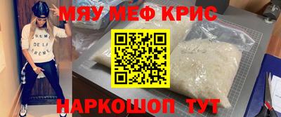 Альфа ПВП Нягань