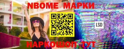 МДПВ Первоуральск