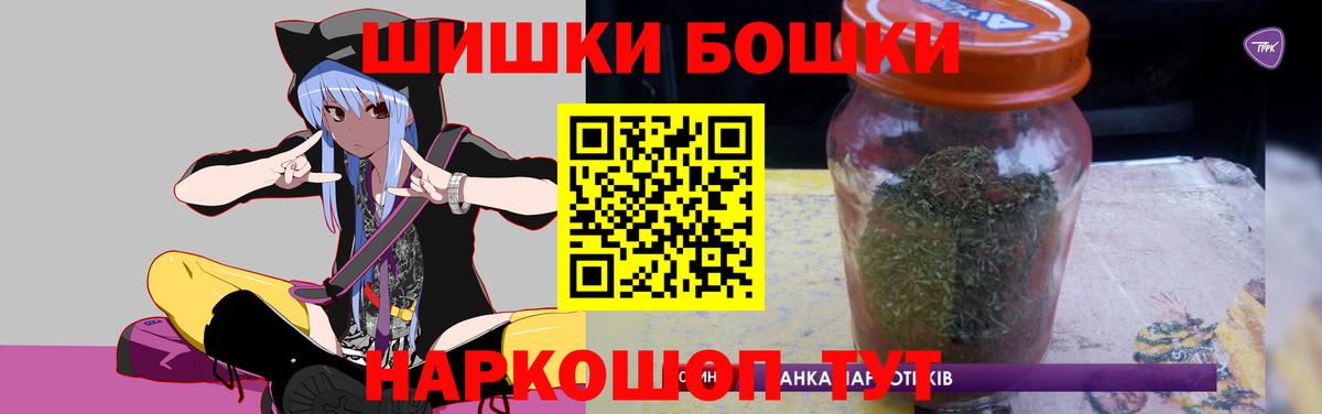 Каннабис сатива Славянск-на-Кубани